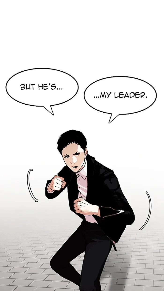 Lookism - Chapter 158 - Page 49