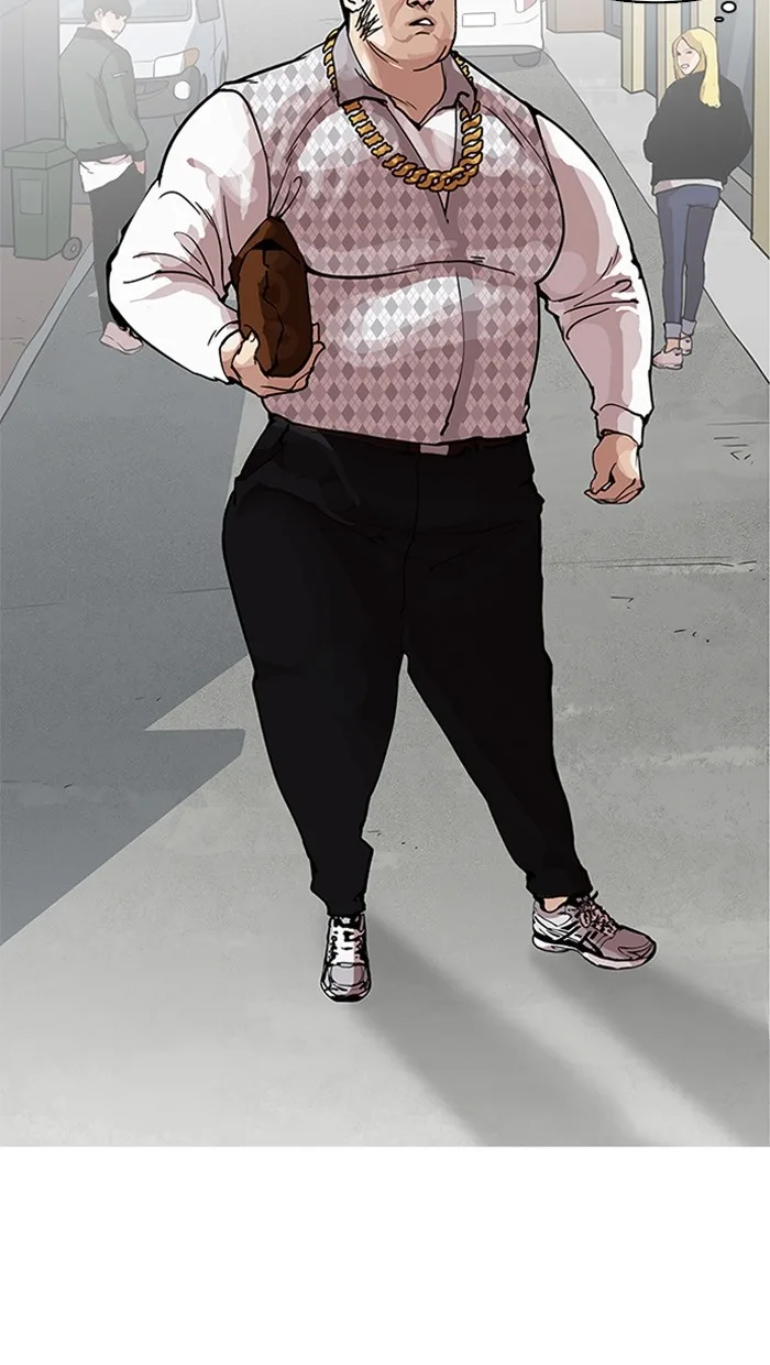 Lookism - Chapter 158 - Page 5