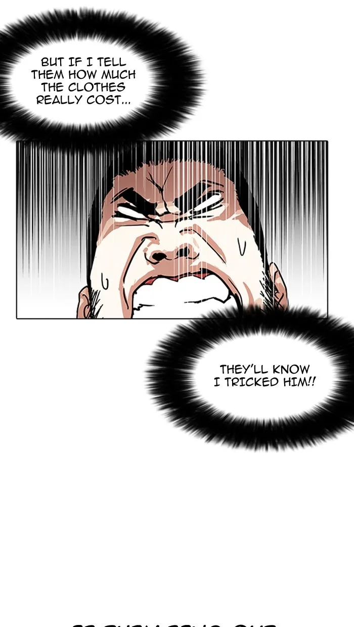 Lookism - Chapter 158 - Page 56