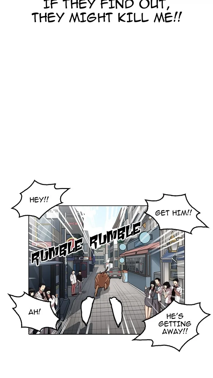 Lookism - Chapter 158 - Page 57