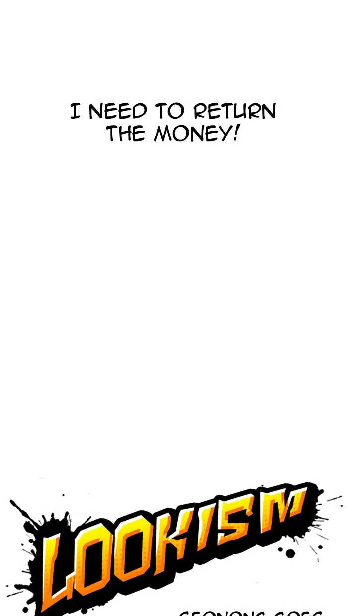 Lookism - Chapter 158 - Page 6