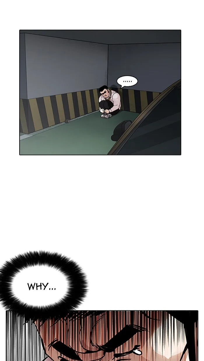 Lookism - Chapter 158 - Page 60