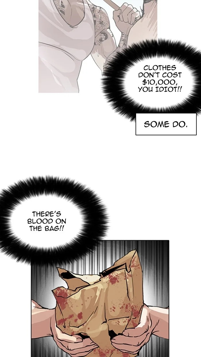 Lookism - Chapter 158 - Page 9
