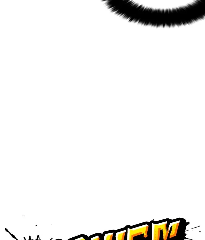 Lookism - Chapter 159 - Page 10