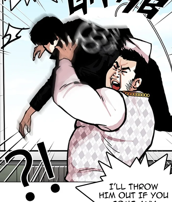 Lookism - Chapter 159 - Page 102