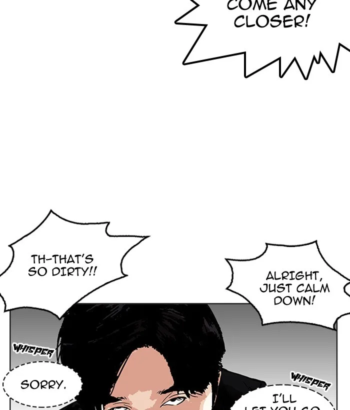 Lookism - Chapter 159 - Page 103