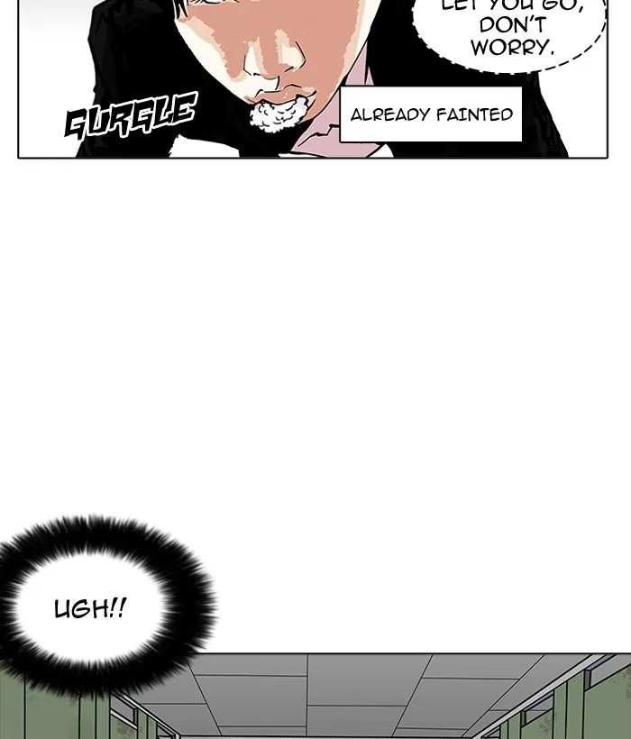 Lookism - Chapter 159 - Page 104