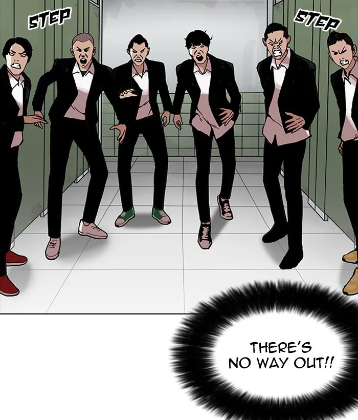 Lookism - Chapter 159 - Page 105