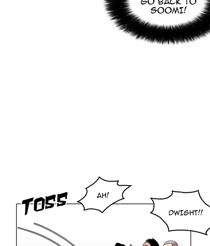 Lookism - Chapter 159 - Page 108