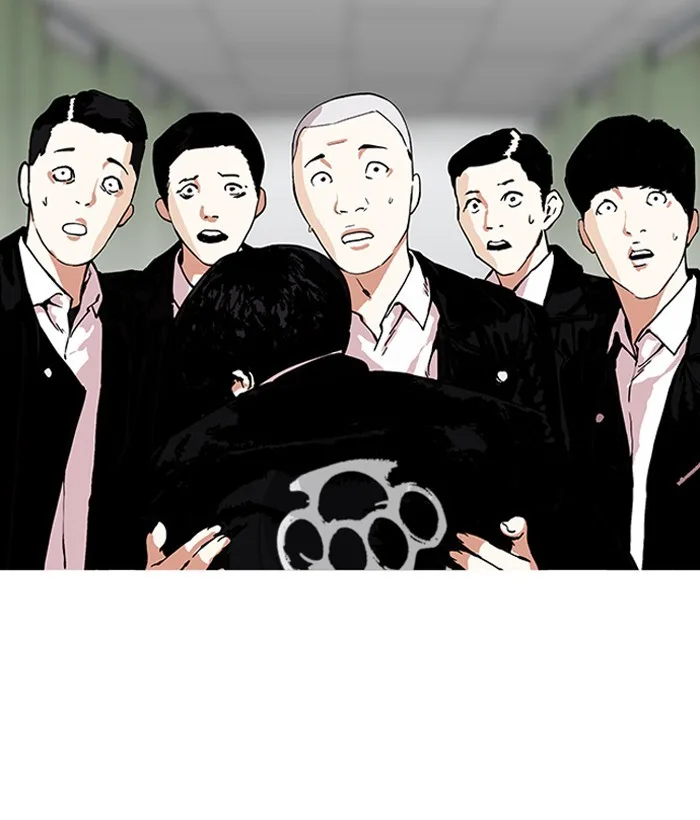 Lookism - Chapter 159 - Page 110