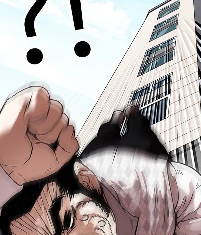 Lookism - Chapter 159 - Page 113