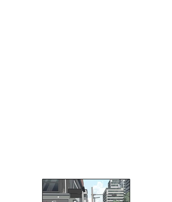 Lookism - Chapter 159 - Page 119