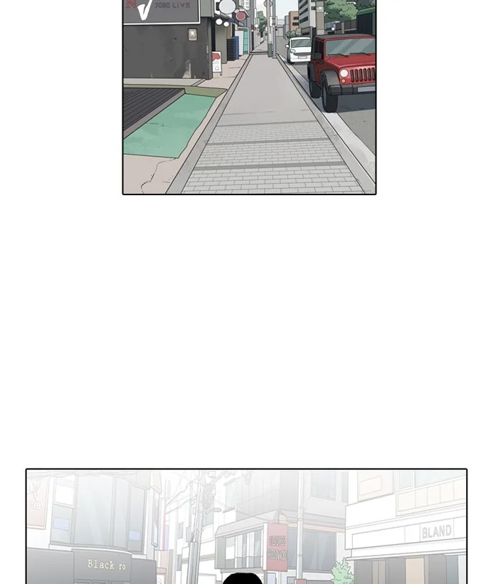 Lookism - Chapter 159 - Page 120