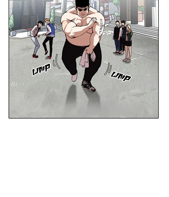 Lookism - Chapter 159 - Page 121
