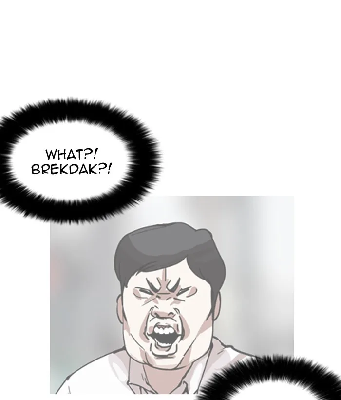 Lookism - Chapter 159 - Page 122