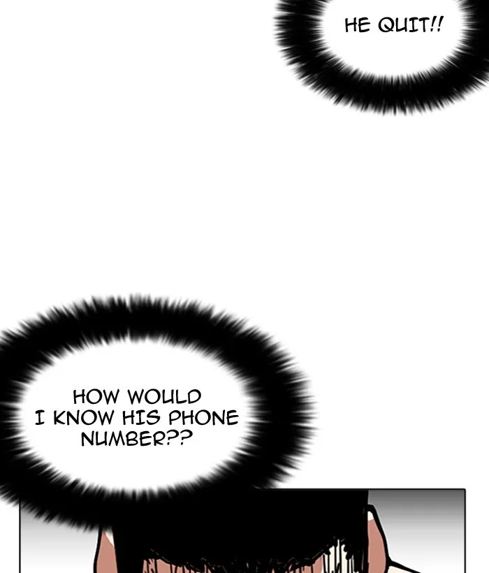 Lookism - Chapter 159 - Page 123