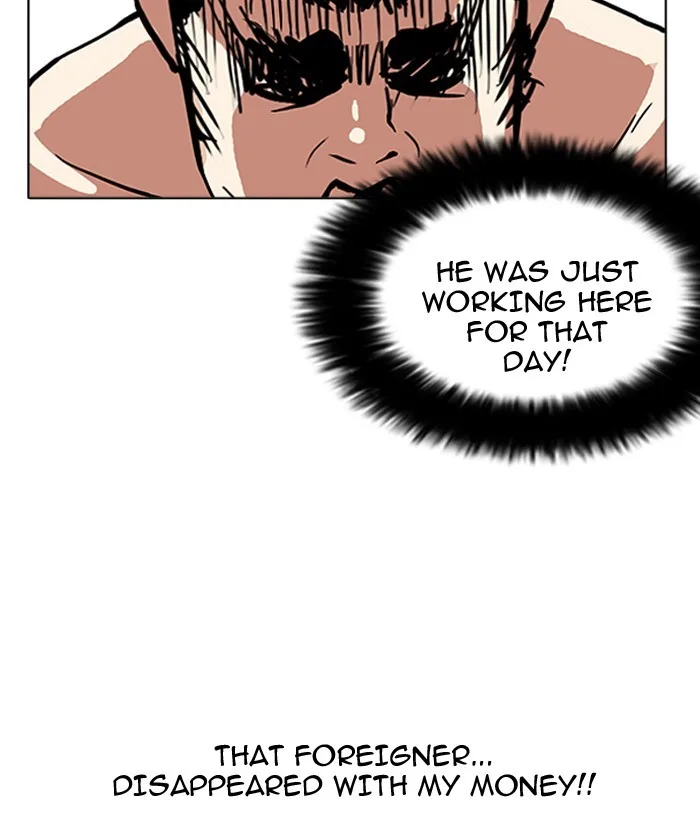 Lookism - Chapter 159 - Page 124
