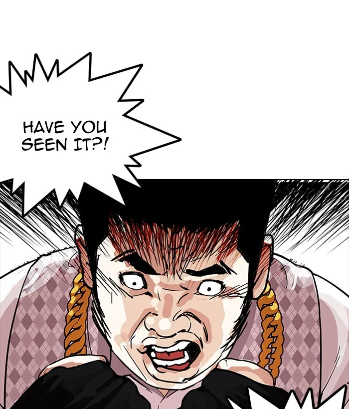 Lookism - Chapter 159 - Page 13