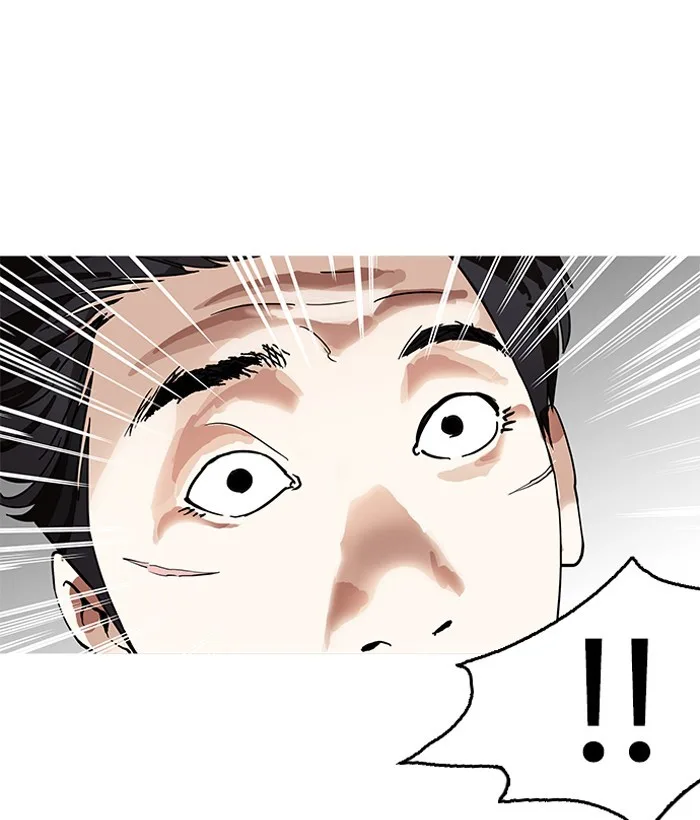 Lookism - Chapter 159 - Page 136