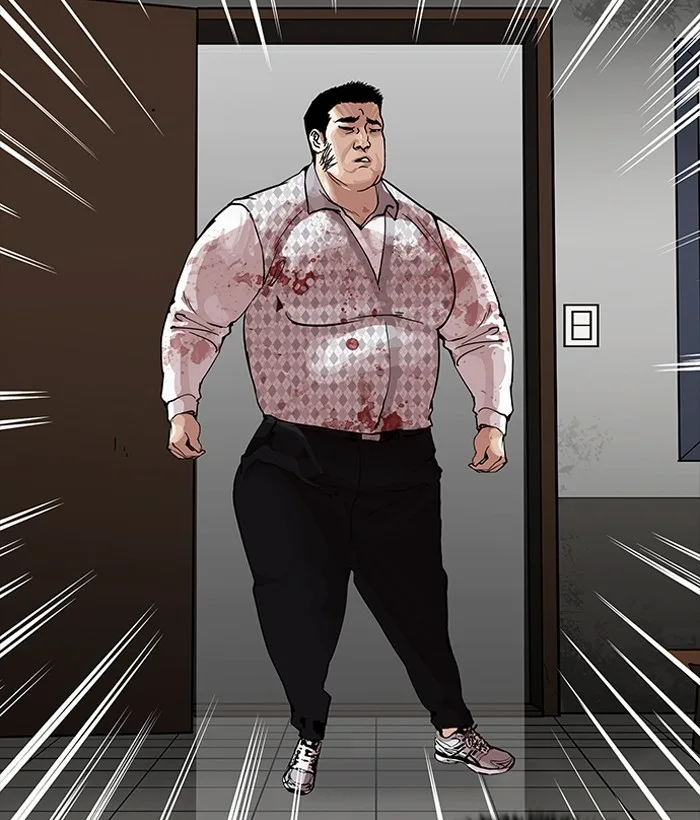 Lookism - Chapter 159 - Page 138