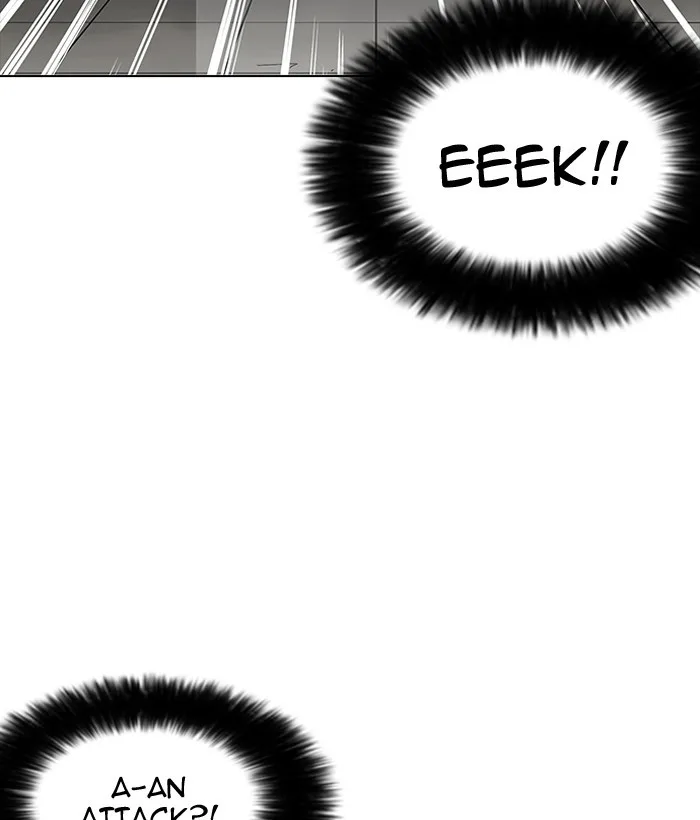 Lookism - Chapter 159 - Page 139