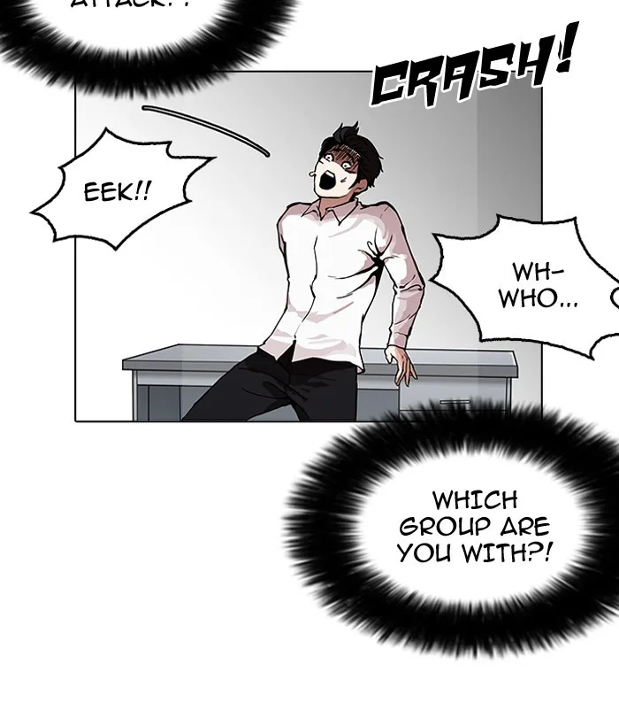 Lookism - Chapter 159 - Page 140