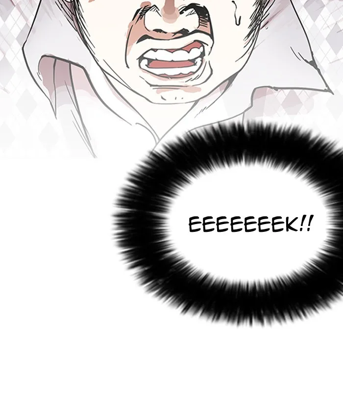 Lookism - Chapter 159 - Page 143