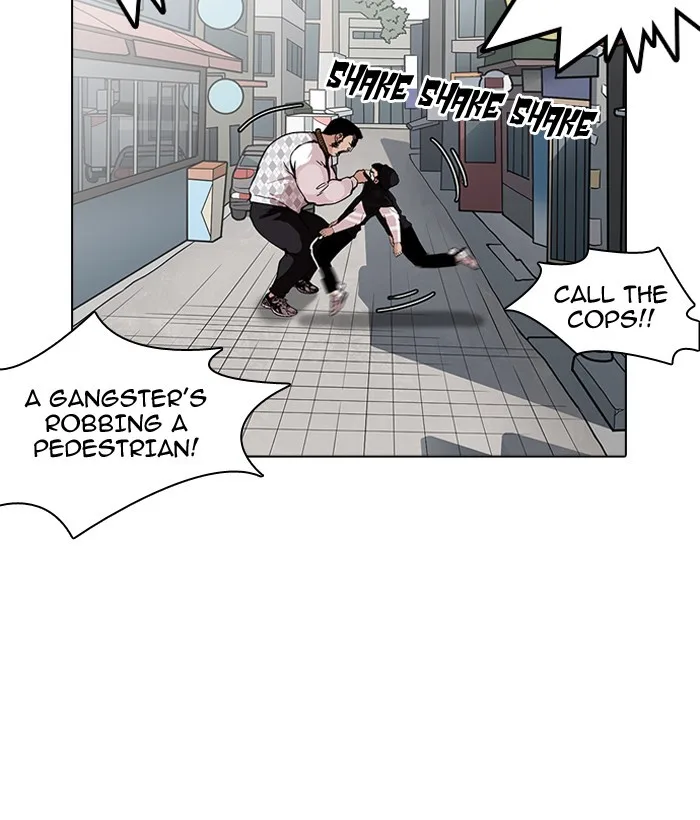 Lookism - Chapter 159 - Page 15