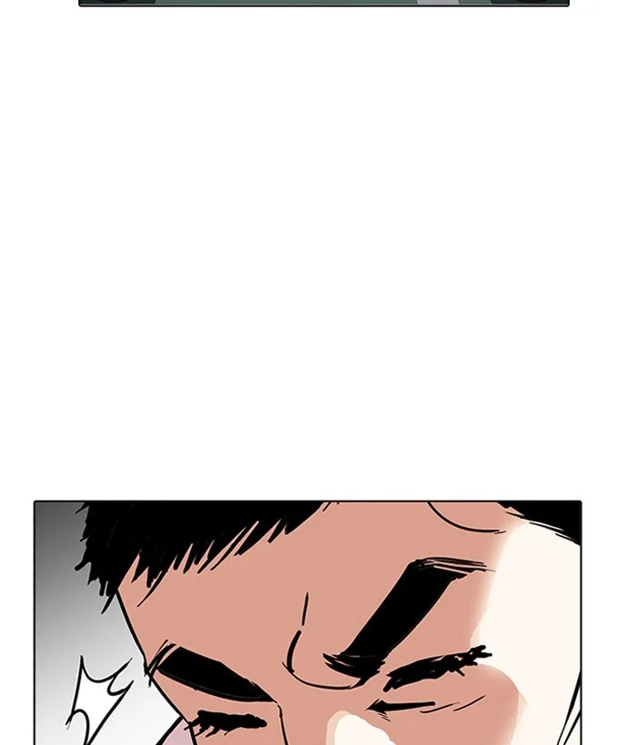 Lookism - Chapter 159 - Page 2
