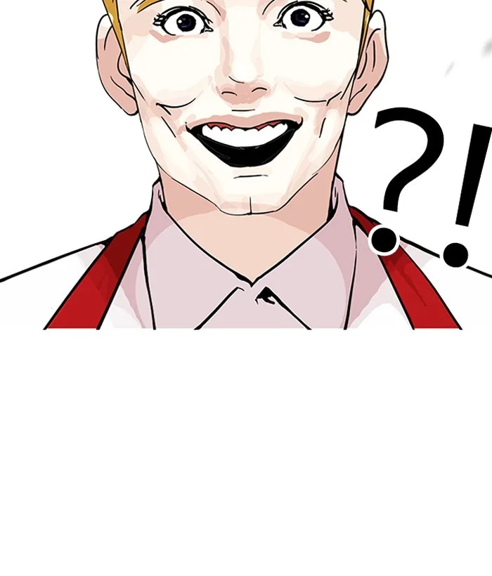 Lookism - Chapter 159 - Page 20