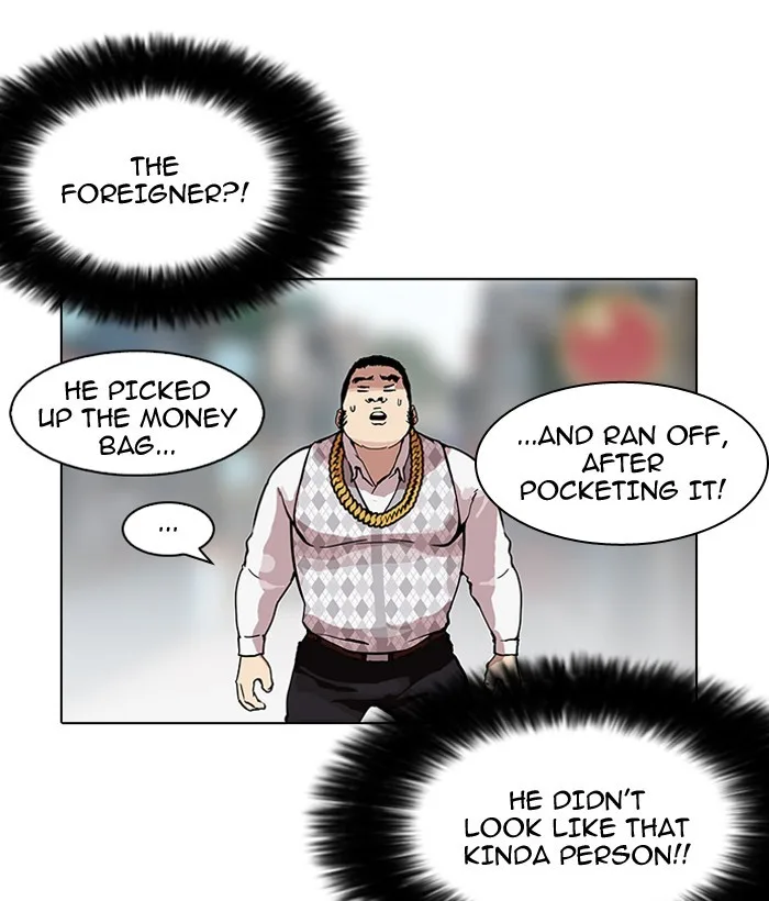Lookism - Chapter 159 - Page 25