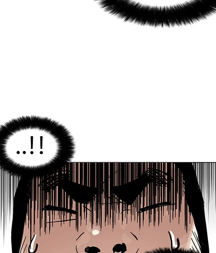 Lookism - Chapter 159 - Page 26