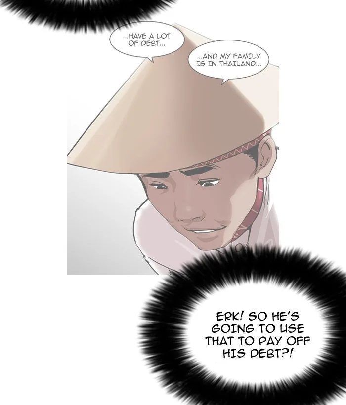 Lookism - Chapter 159 - Page 28