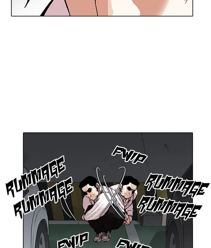 Lookism - Chapter 159 - Page 3