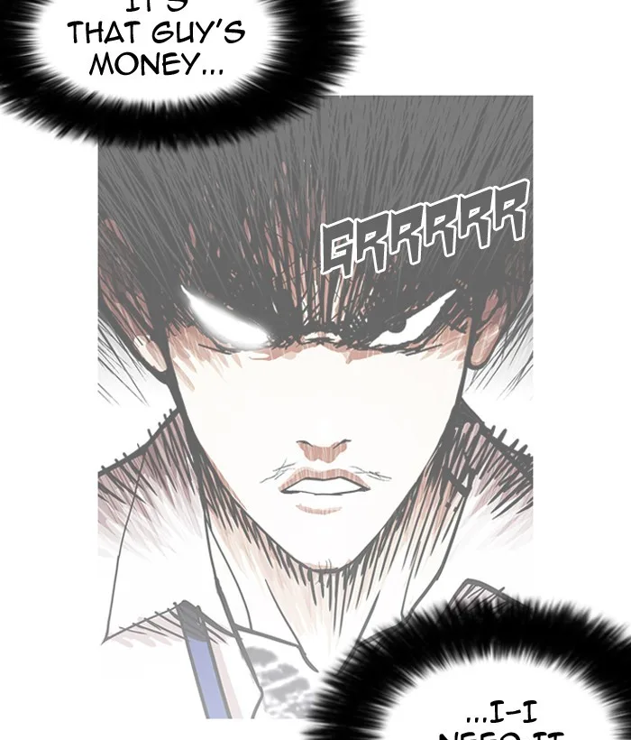 Lookism - Chapter 159 - Page 30