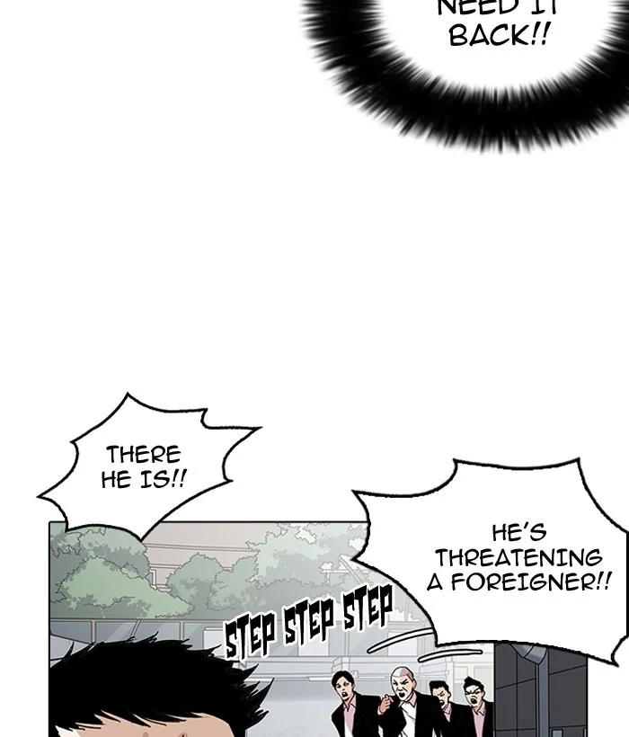 Lookism - Chapter 159 - Page 31