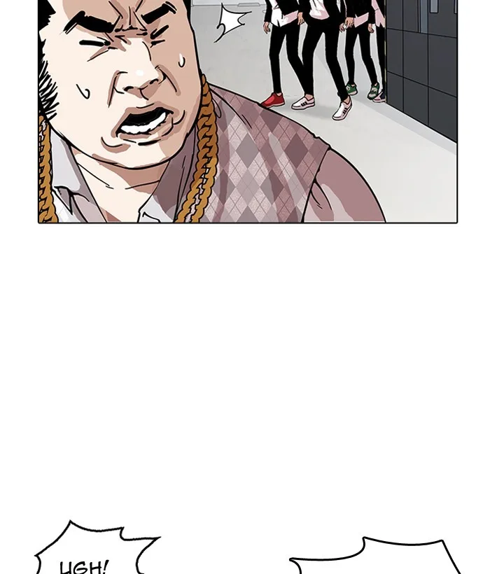 Lookism - Chapter 159 - Page 32