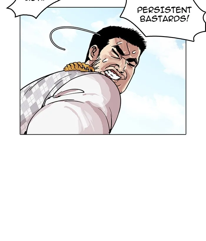 Lookism - Chapter 159 - Page 33