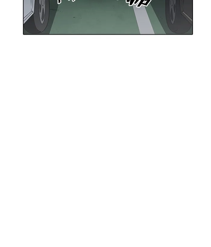 Lookism - Chapter 159 - Page 4