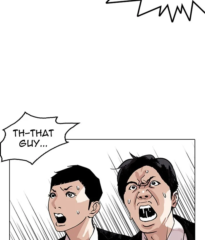 Lookism - Chapter 159 - Page 40