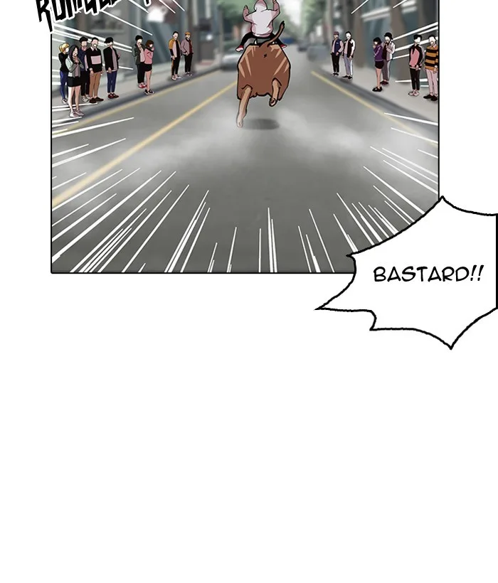 Lookism - Chapter 159 - Page 42