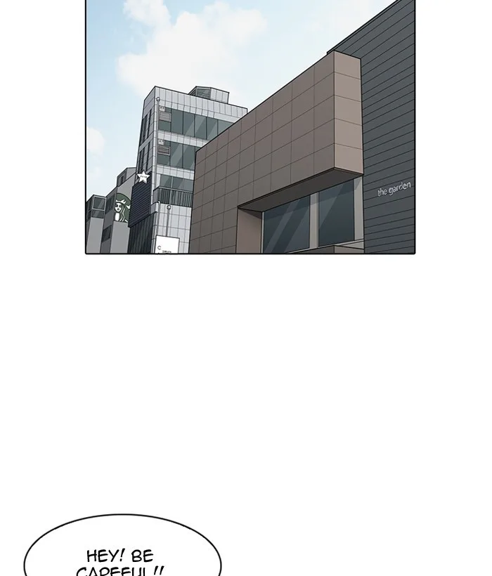 Lookism - Chapter 159 - Page 45