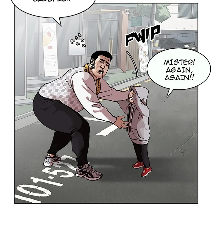 Lookism - Chapter 159 - Page 46