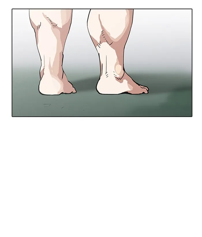 Lookism - Chapter 159 - Page 5