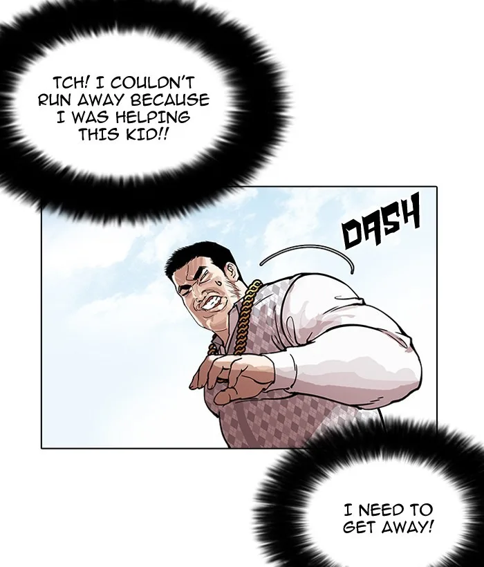 Lookism - Chapter 159 - Page 51