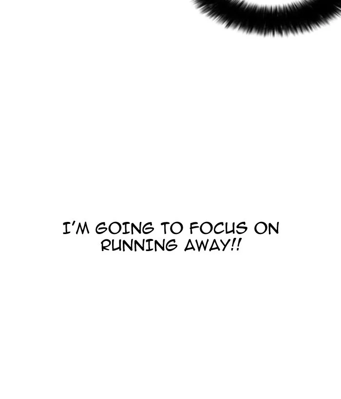 Lookism - Chapter 159 - Page 52