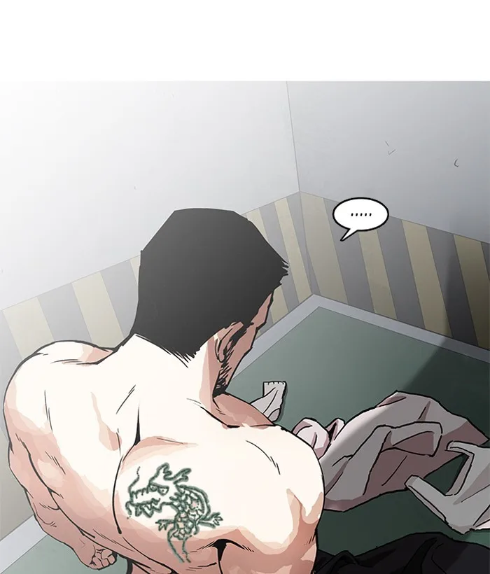 Lookism - Chapter 159 - Page 6