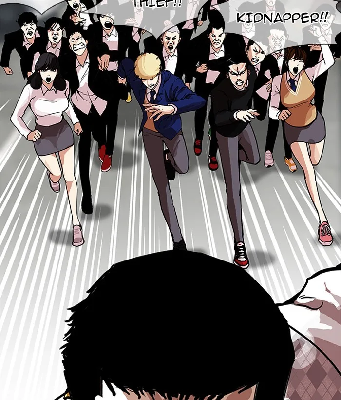 Lookism - Chapter 159 - Page 63