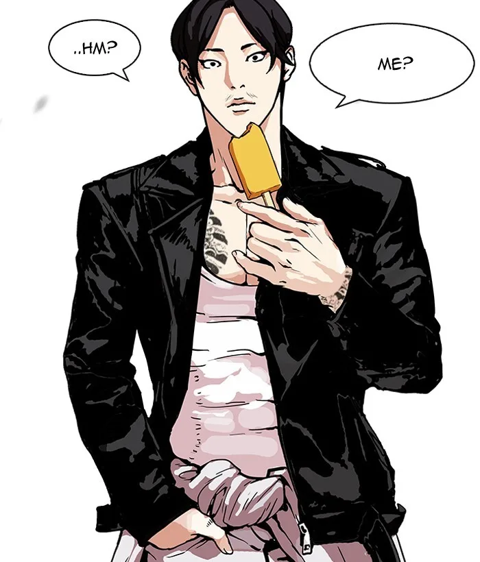 Lookism - Chapter 159 - Page 74