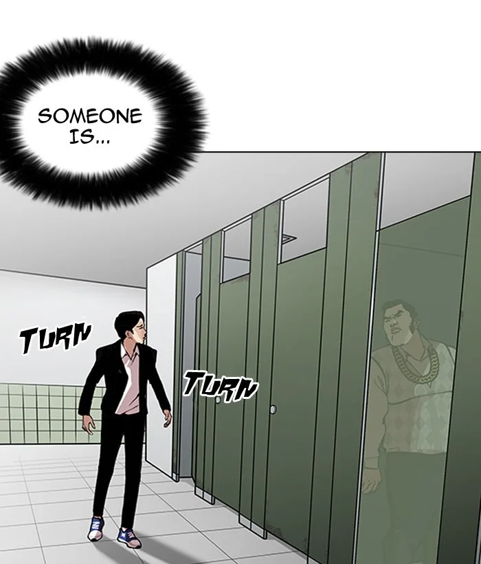 Lookism - Chapter 159 - Page 80